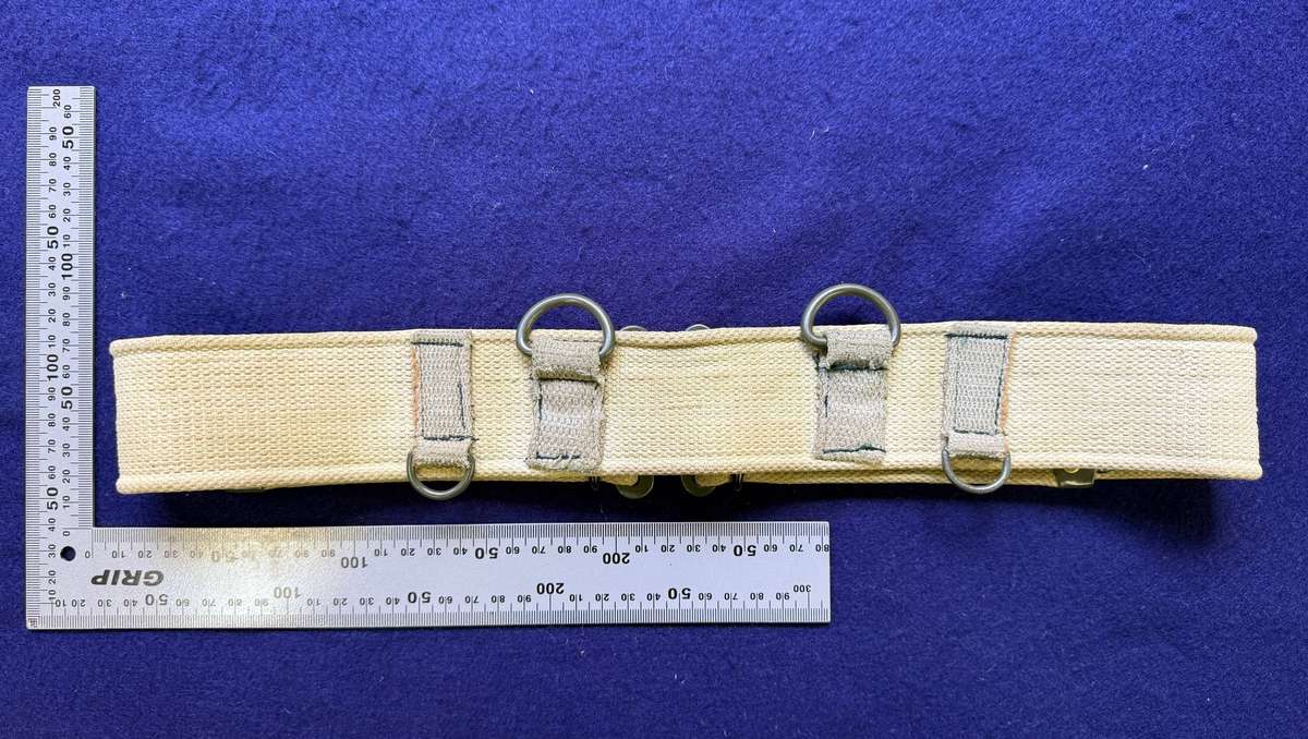Rhodesian Canvas Stable Belt - Excellent Condition