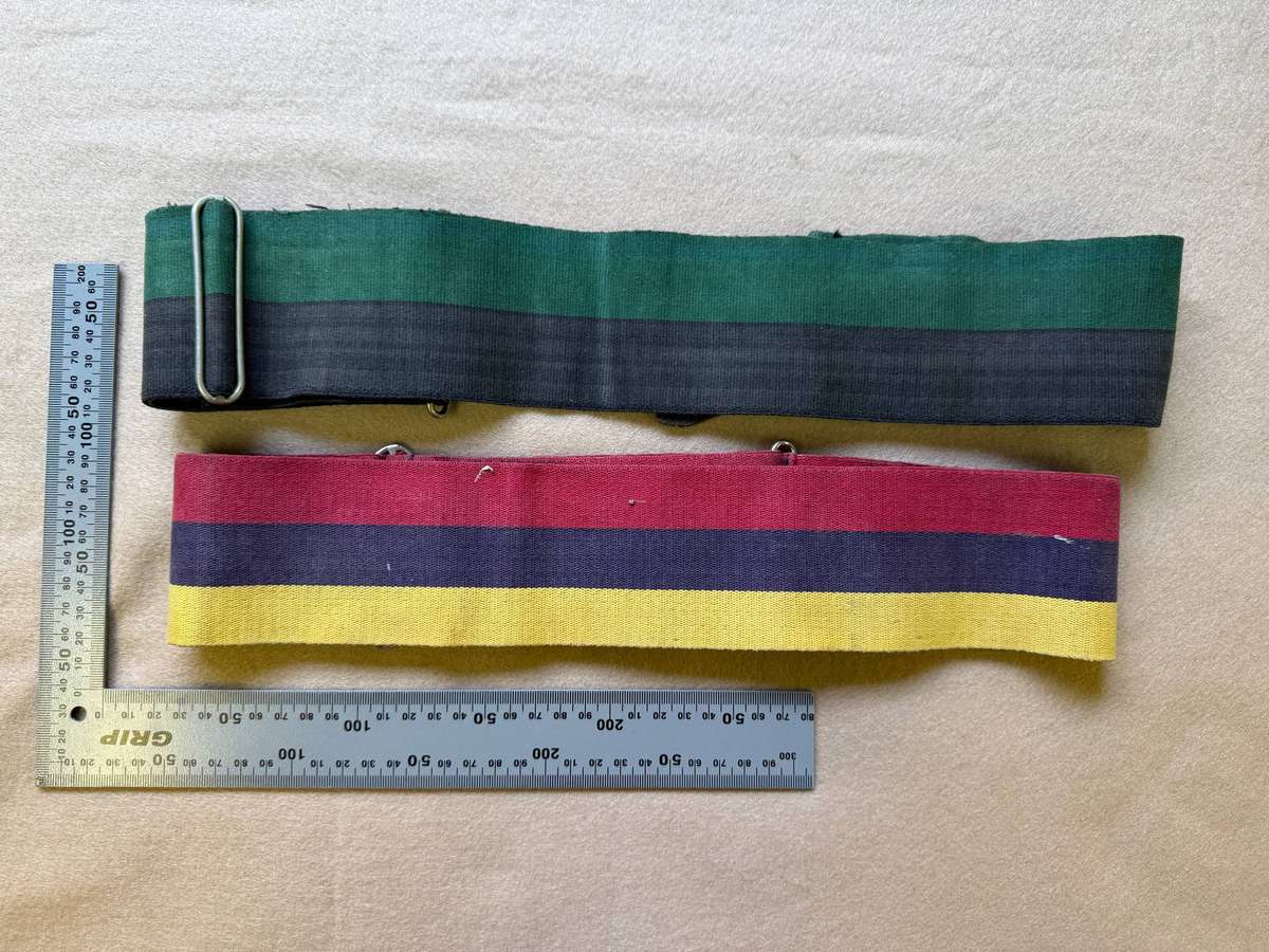 Rhodesian Belts - Lot of 2