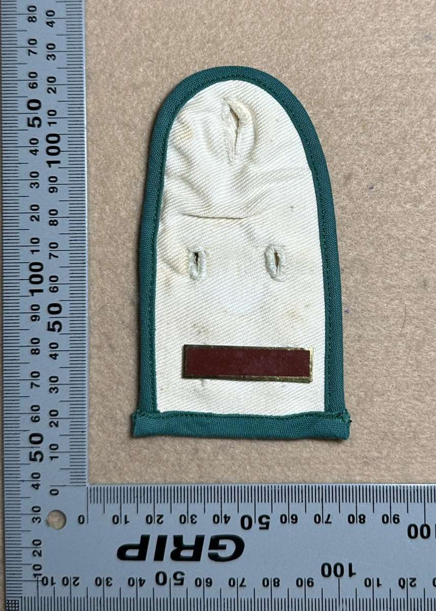 Rhodesia NURSING -EPPAULETTES RED BAR