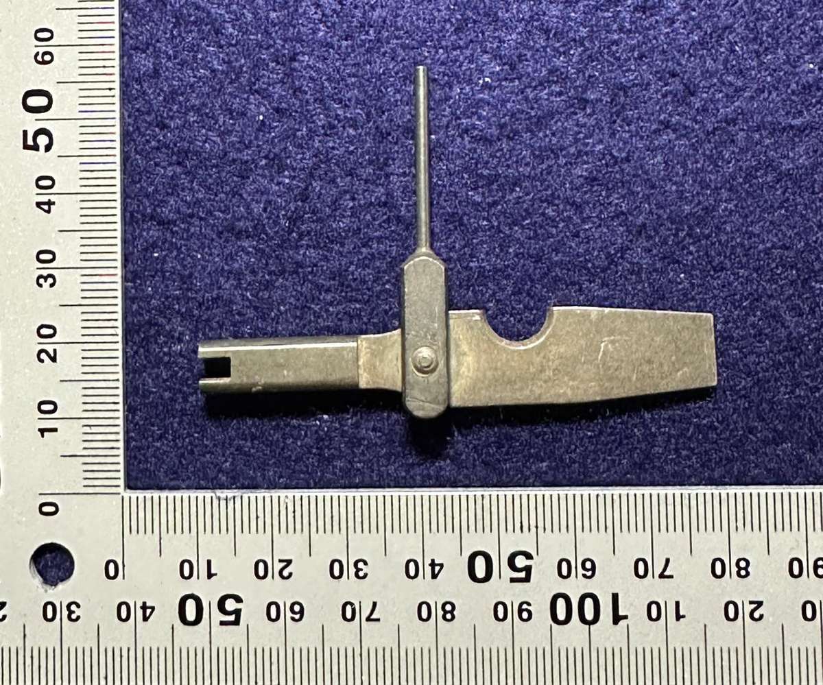 SADF - RIFLE TOOL - PERIOD PIECE