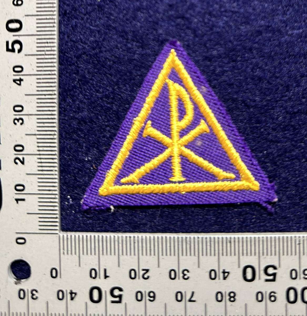 SADF - CHAPLAINS MATERIAL BADGE
