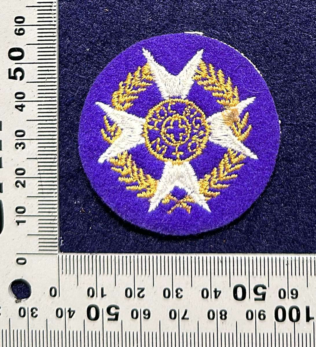 SADF - CHAPLAINS MATERIAL BADGE