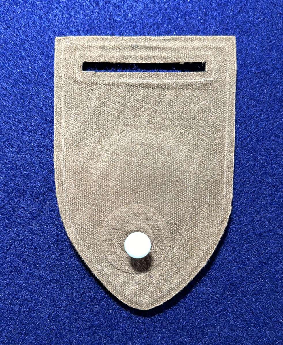 SADF - CHARLIE COMPANY TUPPER