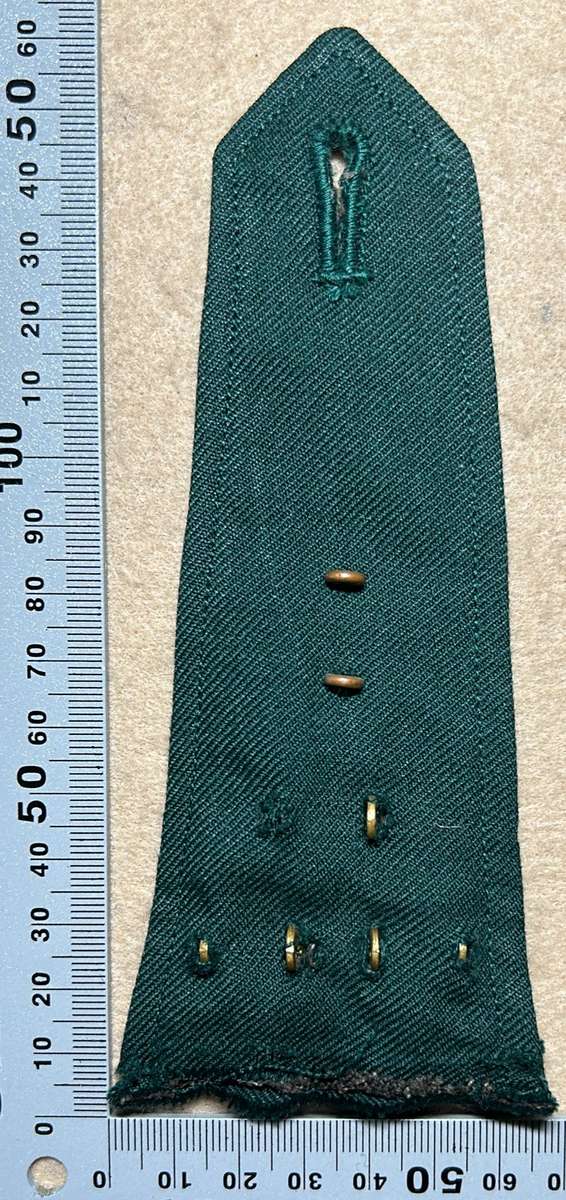 RHODESIA Ranks - SHOULDER BOARDS - BRIGADIER