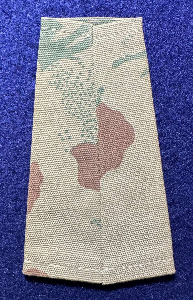 SAP TASKFORCE CAMO RANK - MAJOR