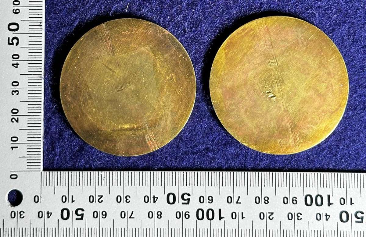 SA Intelligence INLS/DTKS Medallion for 10 Years Service - 1982 to 1992 - (Two Medallions)