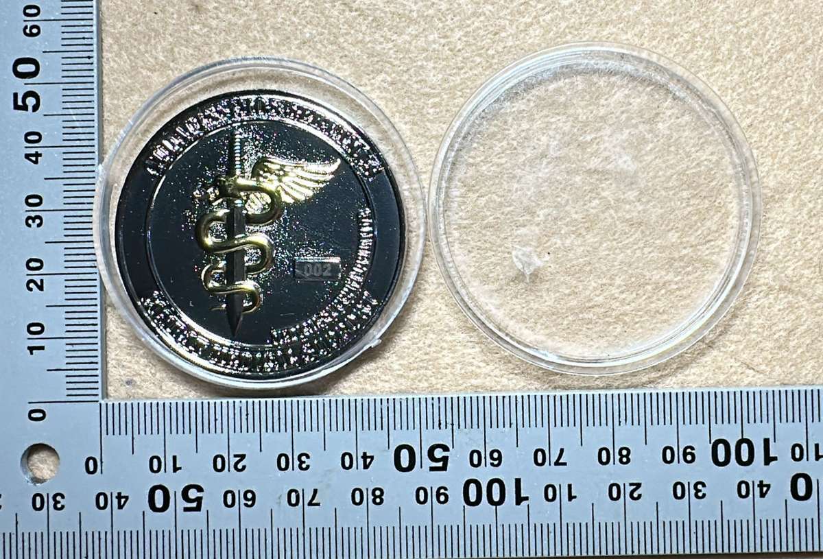 SA ARMY - 7 Medical Battalion - Cycle Qualified OPS Medic Medallion - No 002