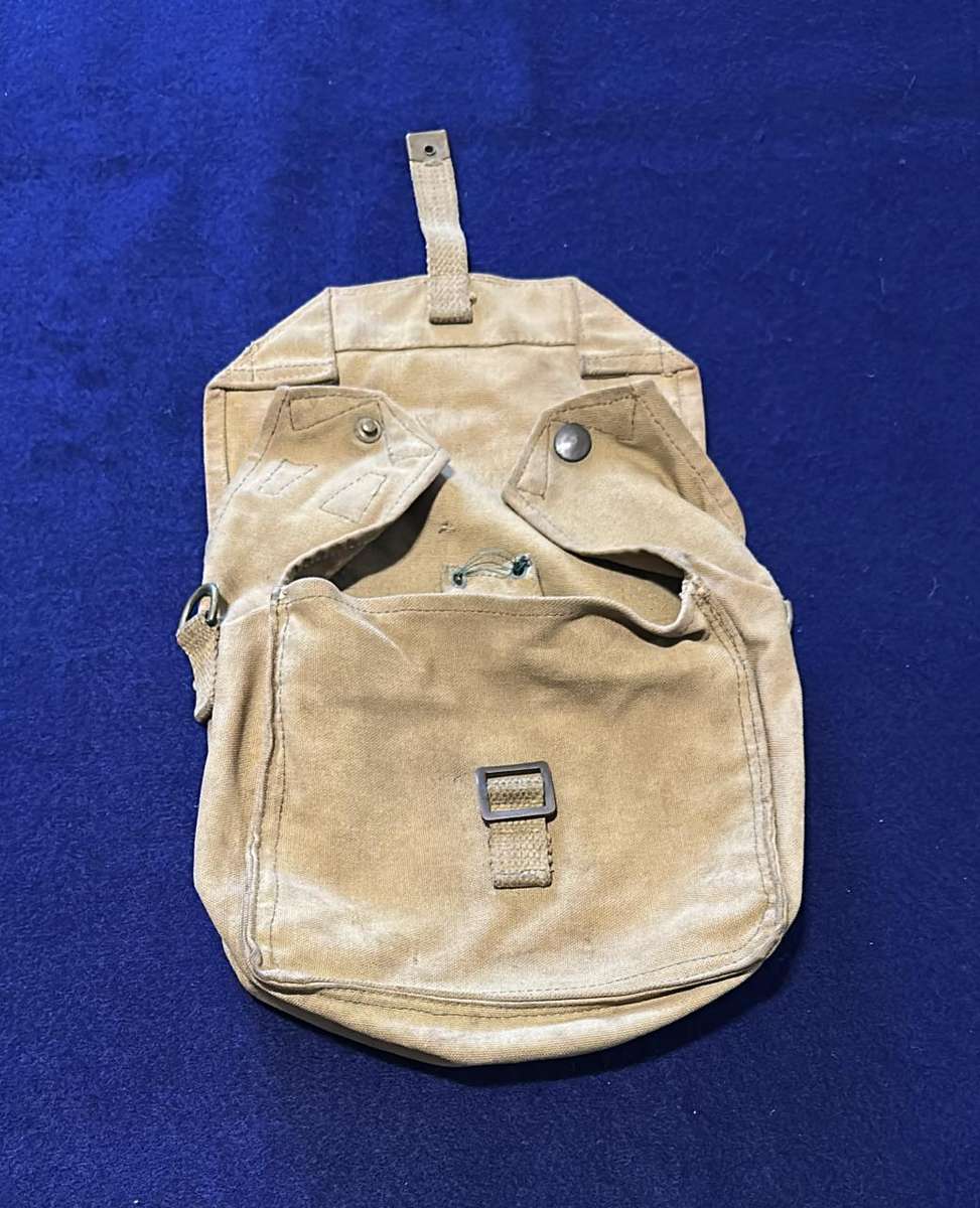 Rhodesian Pouch - 20cm x 20cm x 8cm wide - To SAS, Selous Scout Warrant Officer