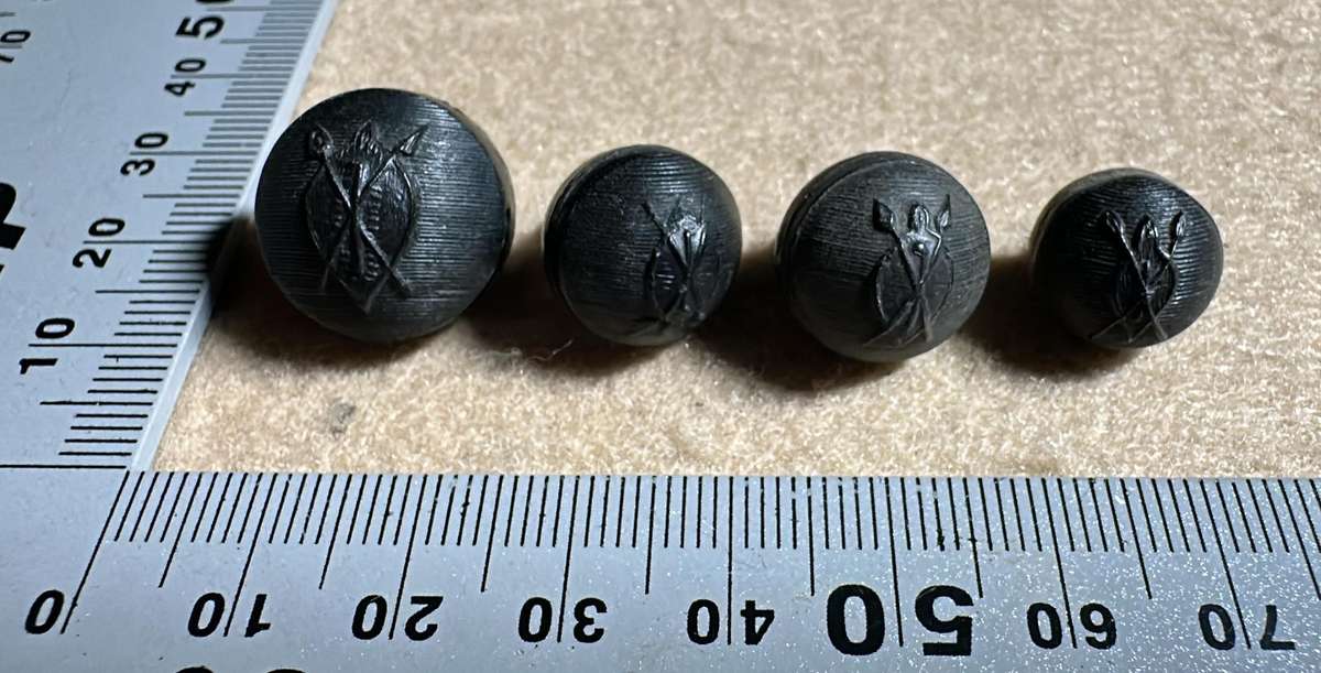 Rhodesian African Rifles Buttons - Lot of 4 - Rounded Type