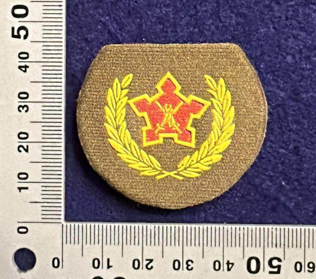 SADF Reserve / Citizen Force 5-Year Volunteer Badge