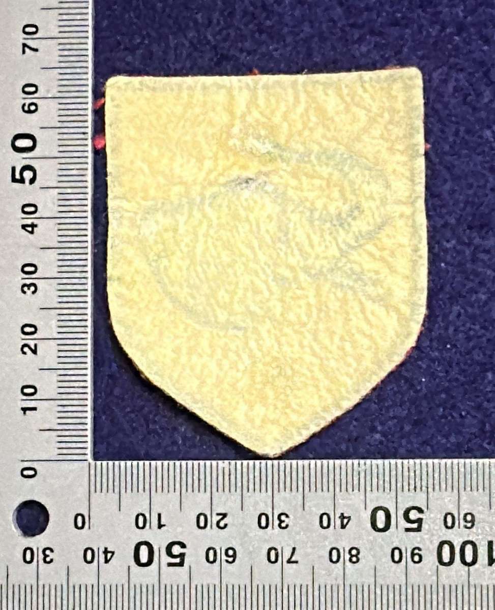 Rhodesian Army - 1 Brigade Bulawayo Patch