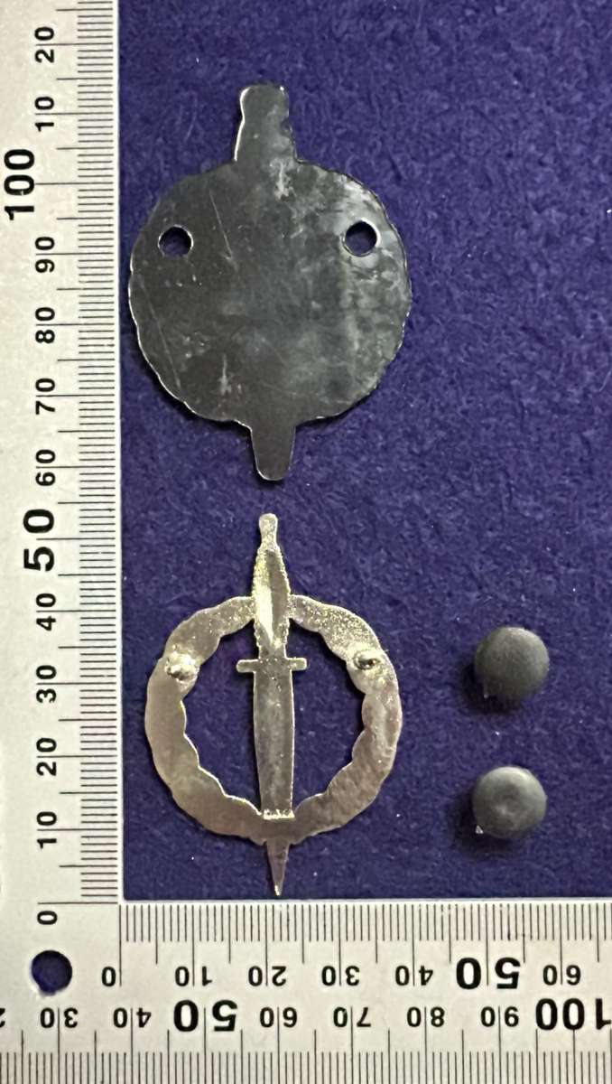 SA ARMY - Recce Operator Qualification Badge with Backing Plate and pins