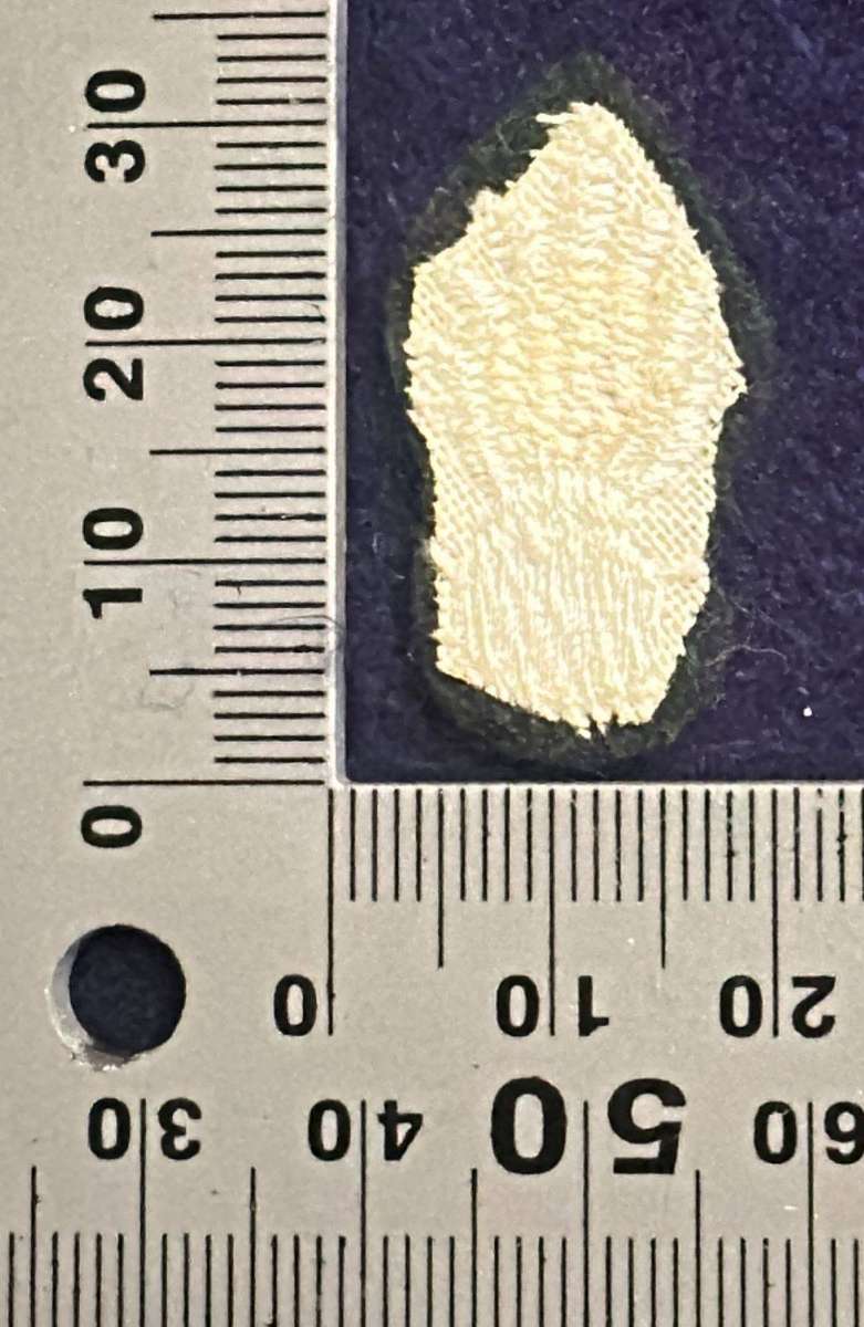 Rhodesian Army - Proficiency Badge - ENGINEER SERGEANTS TUNIC