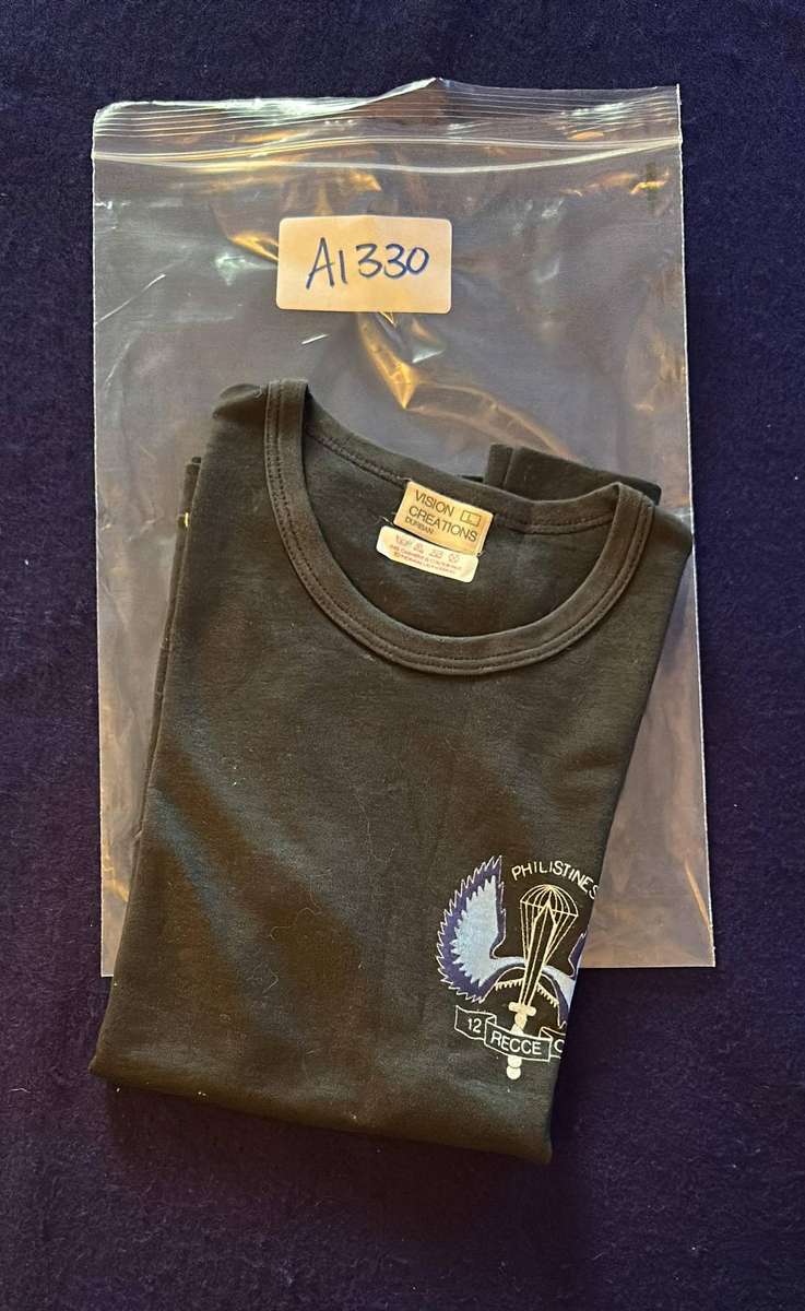 SADF - 12 RECCE COMMANDO - PHILISTINES T-Shirt, Size Large - Period Piece Authentic