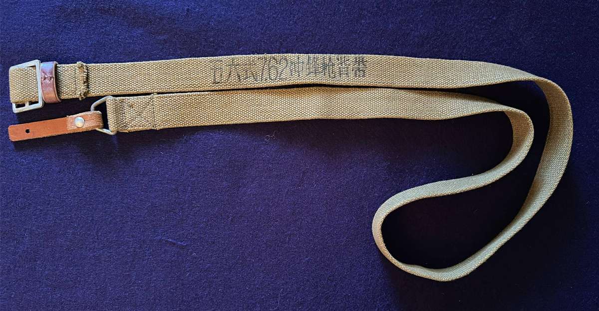 SADF - Webbing 7,62mm Rifle Sling - Mint condition