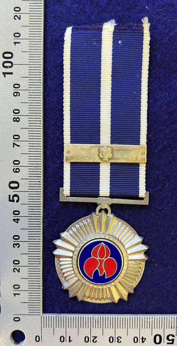 Pro Merito Medal PMM - (Full-Size) - with Bar Numbered 750, with SA Mint (SAM)