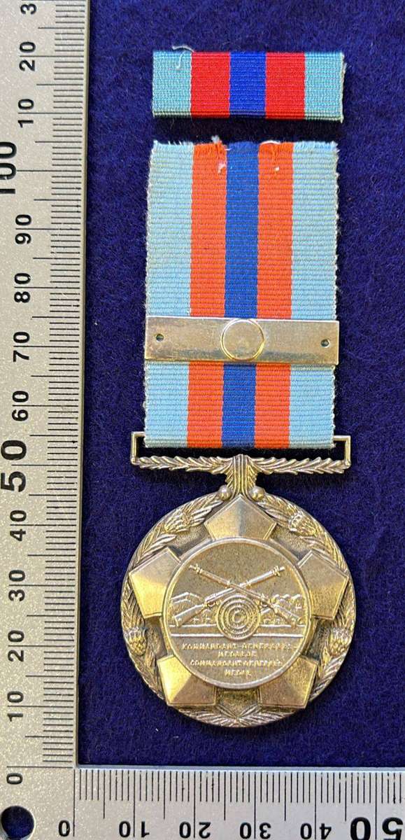 Commandant General's Medal - (Full-size) - with Bar, Numbered No 8