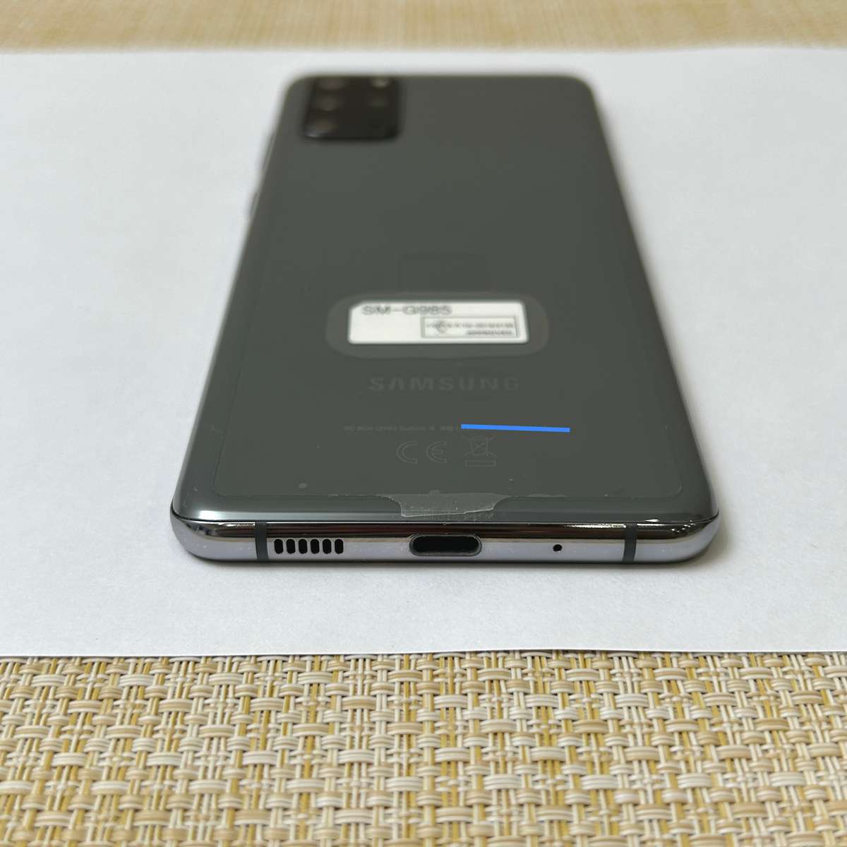 Samsung Galaxy S20 Plus Cosmic Grey 128GB - Cracked Screen