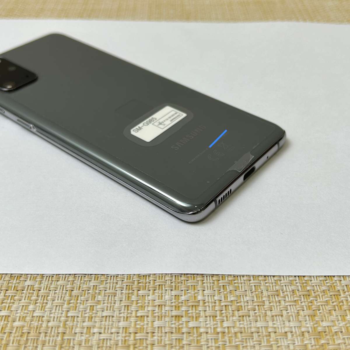 Samsung Galaxy S20 Plus Cosmic Grey 128GB - Cracked Screen