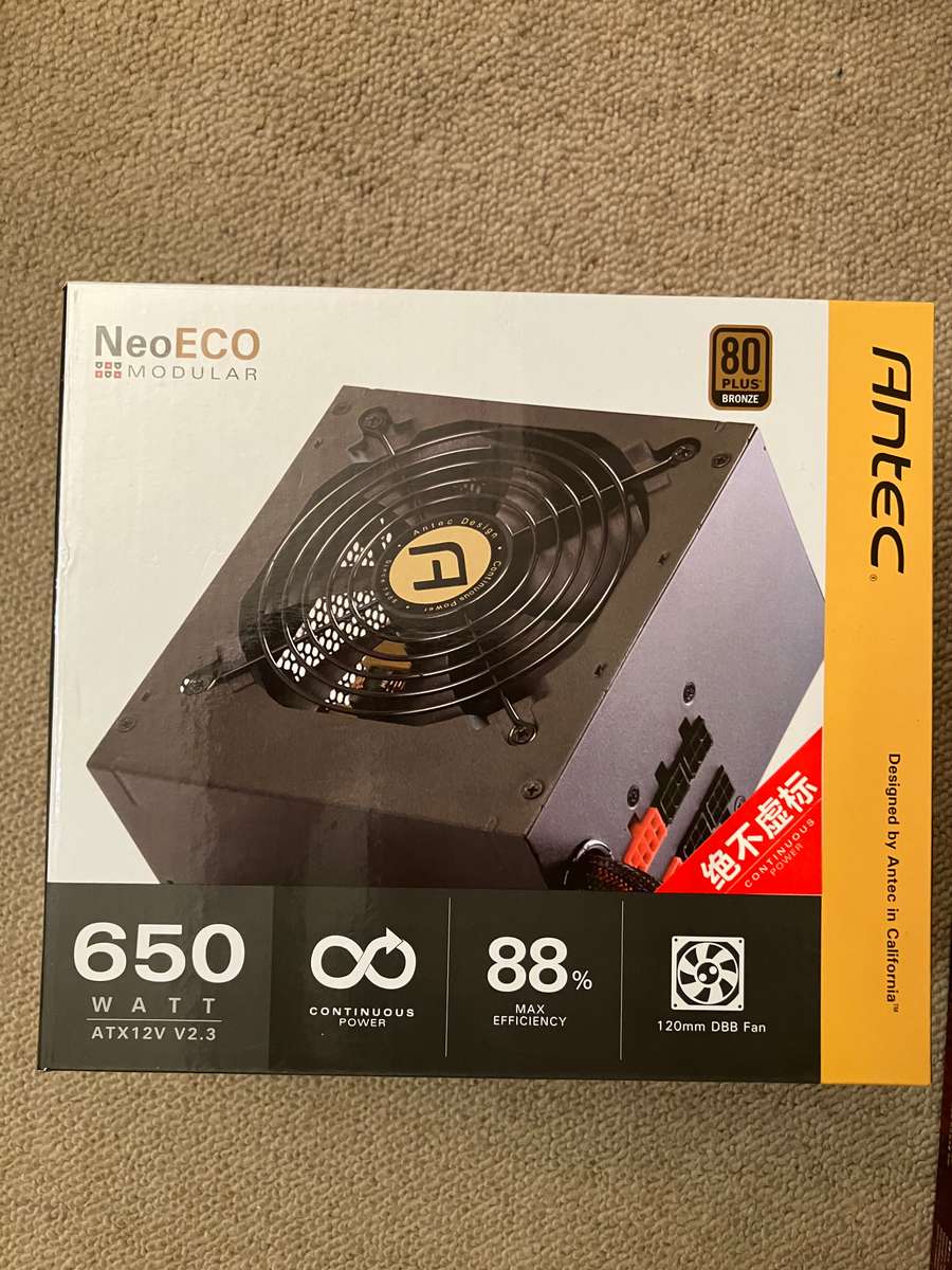 Gaming PC (intel i7 6700K, Z170 Motherboard, 16GB DDR4 RAM, Nvidia GTX 1070)