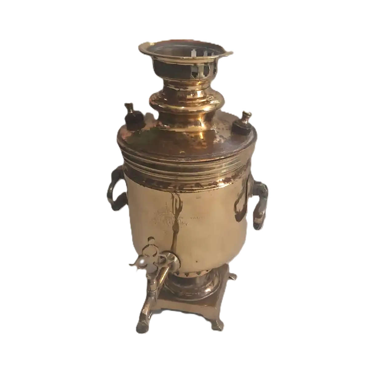 Imperial Russian Brass Samovar 1920s - 1930s