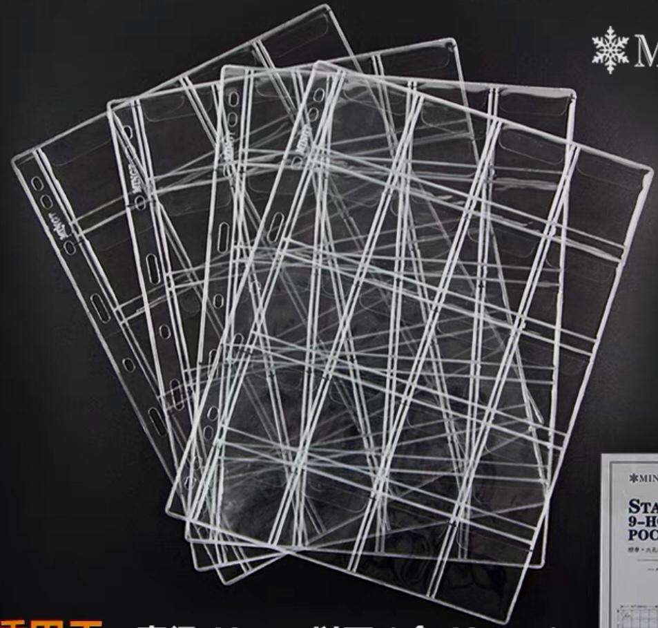 10pcs A4 Universal Coin Album  Pages. 20 Pocket Page