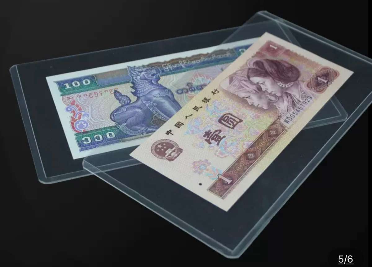 Banknote hard plastic folder. 180mm x 100mm.
