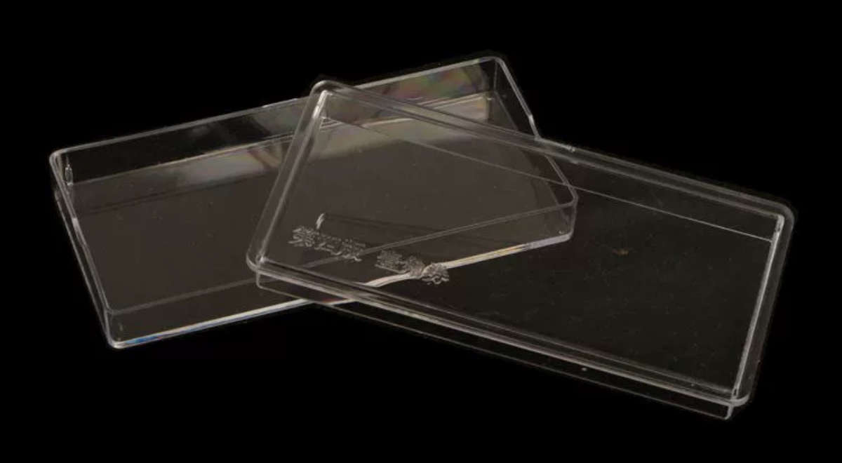 Banknote Collection Box, 137mm x 64mm.