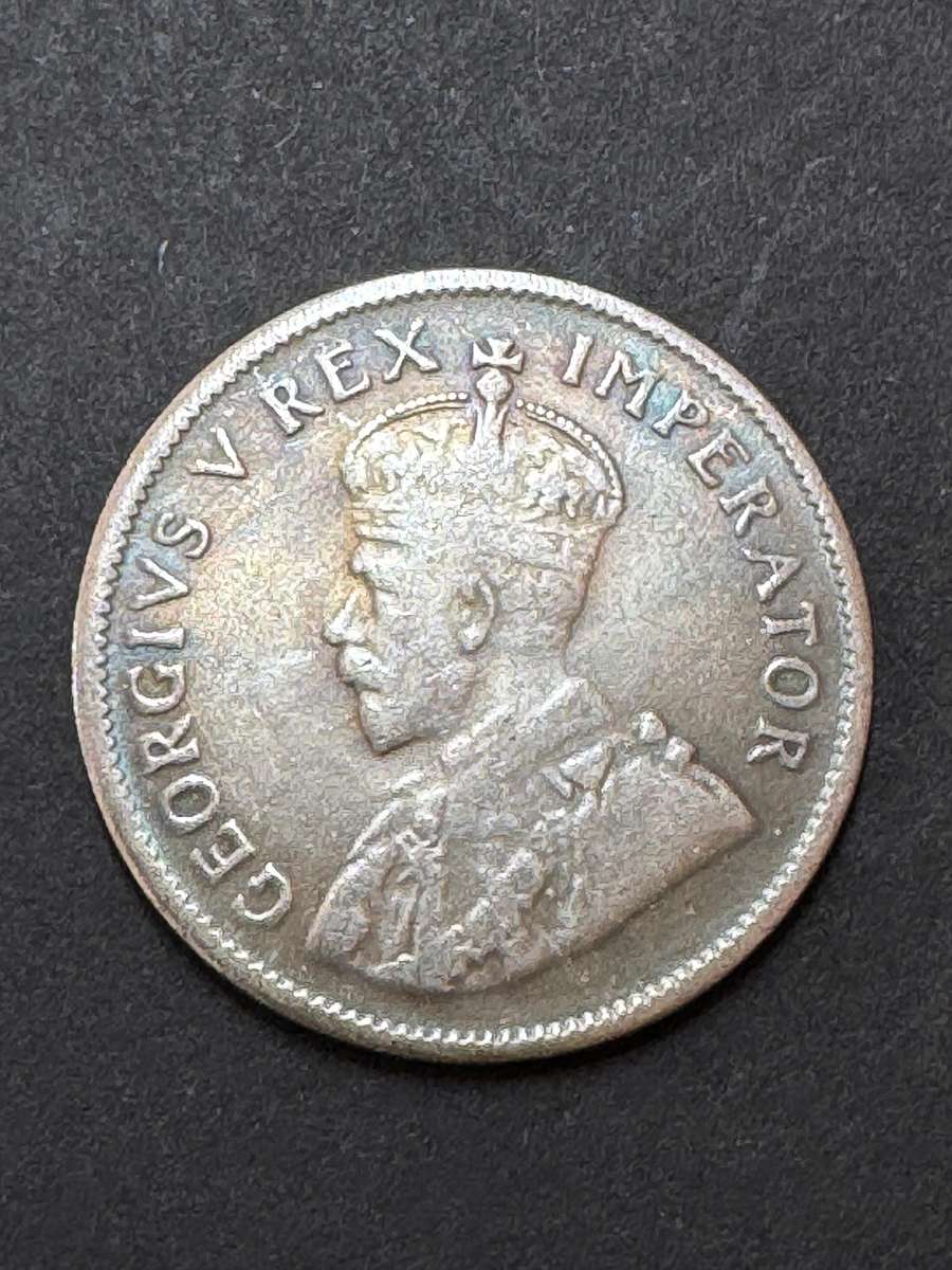 1931 South African Union 1 Shilling, Silver Plated Brass. Replica!!!