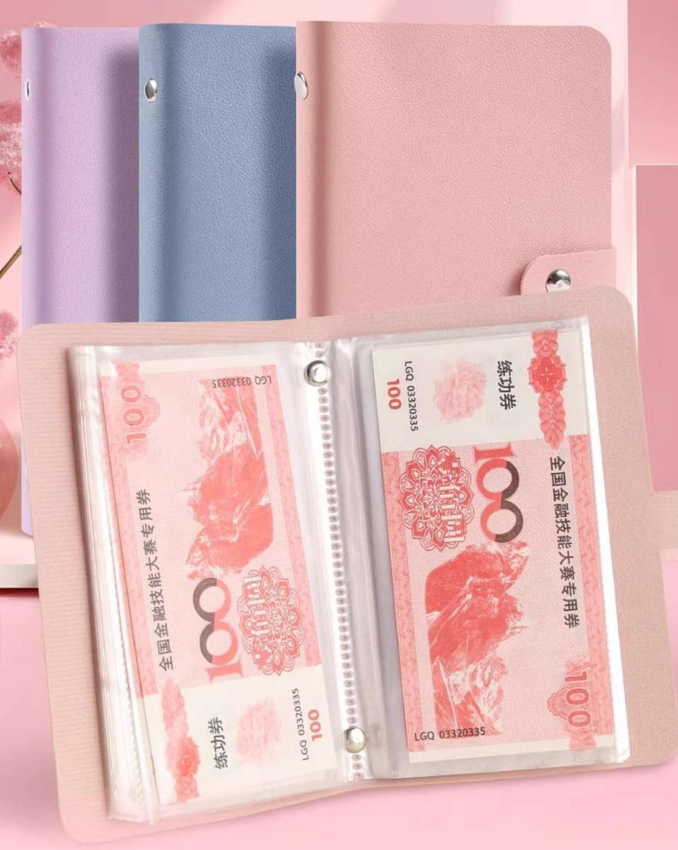 Bank Notes Album, 50 pages. (16cm x 8cm packet)