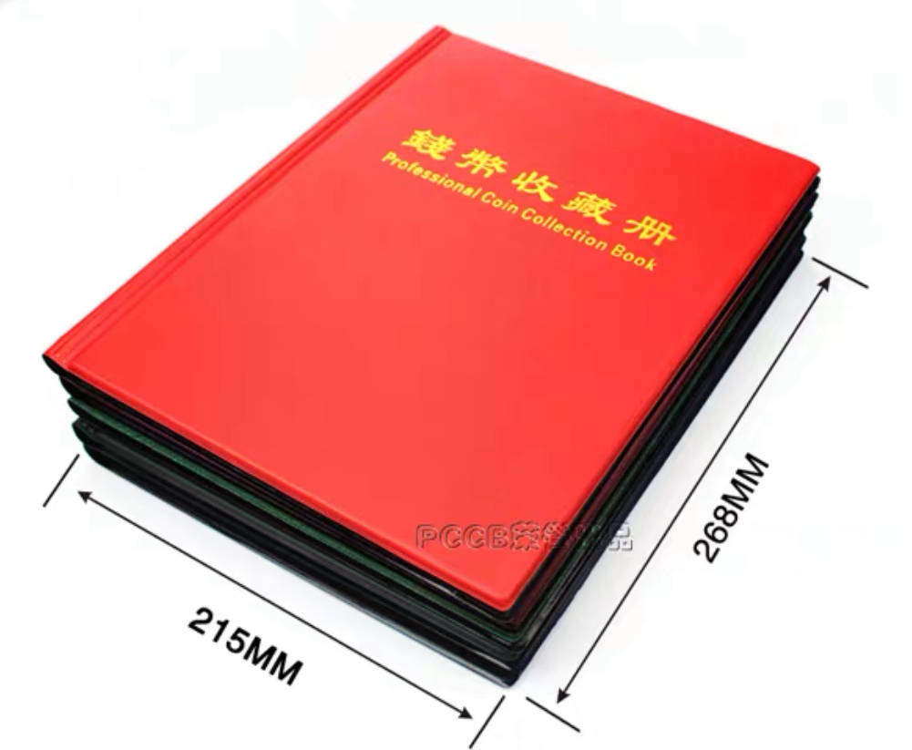 200 LARGE POCKET-STYLE COIN ALBUM. (Pocket 43mm x 42mm)