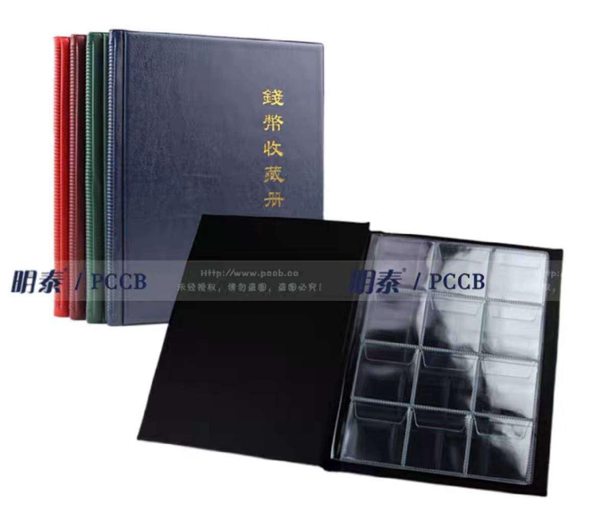 120 SMALL POCKET-STYLE COIN ALBUM. (Pocket 43mm x 43mm)
