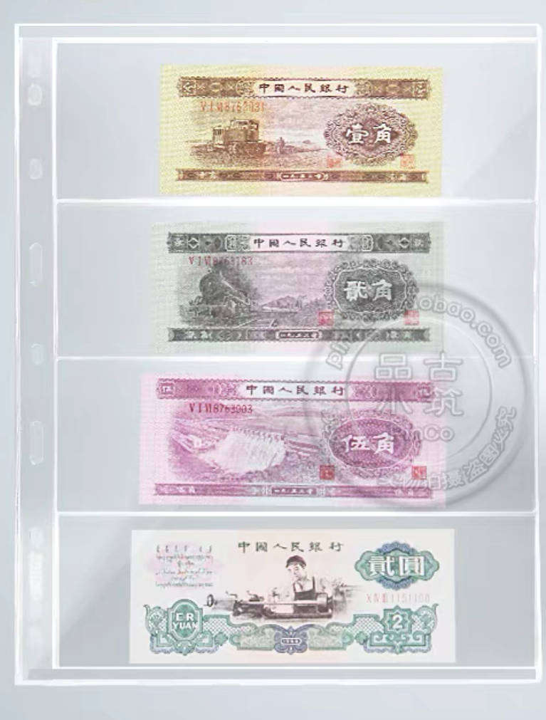 10pcs A4 Banknote pegs. 4 Pocket Page. Hard!!! (Excluding banknotes)