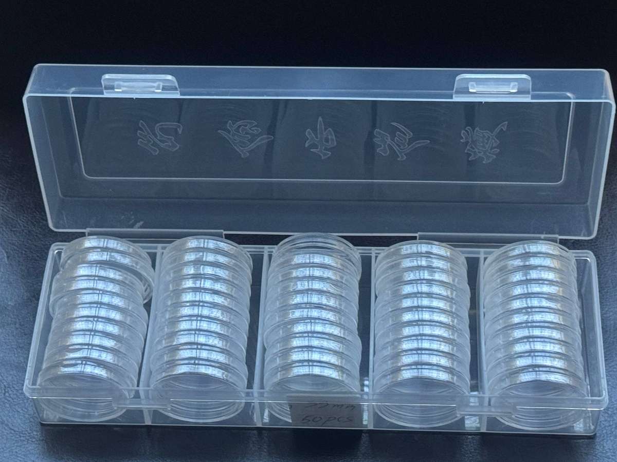 Coin Capsules 33mm, Box 50pcs. Fit Silver R1 Coin.