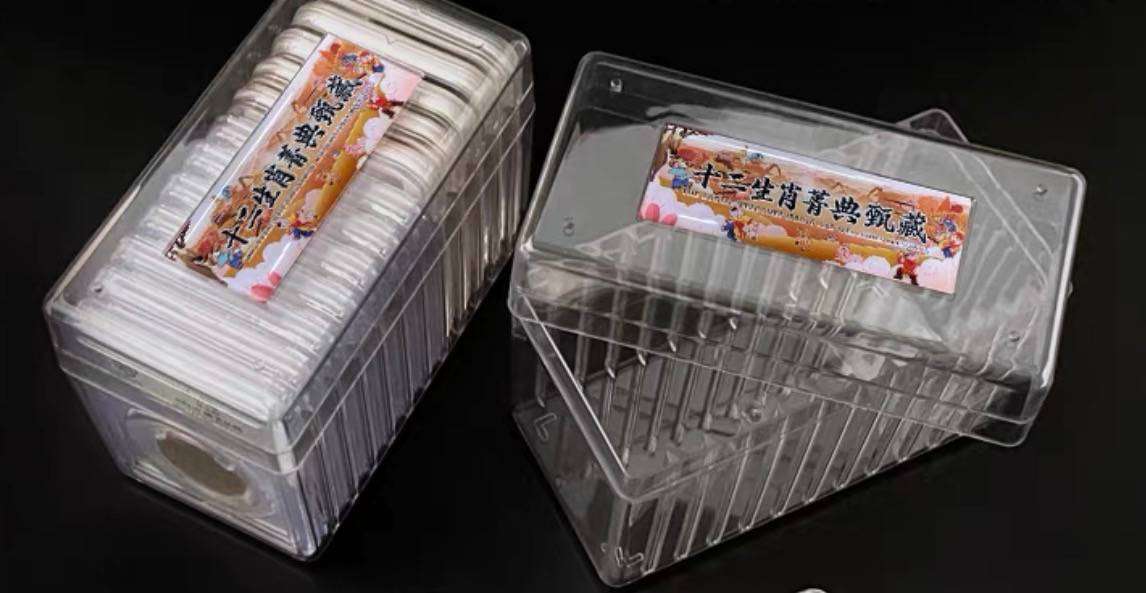 Graded Coin Container Type Box. Holder 12pcs.
