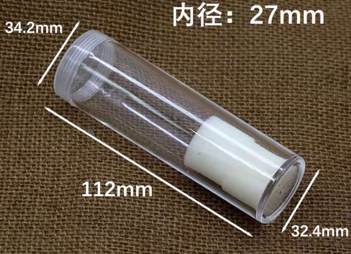27mm coin tube clear.