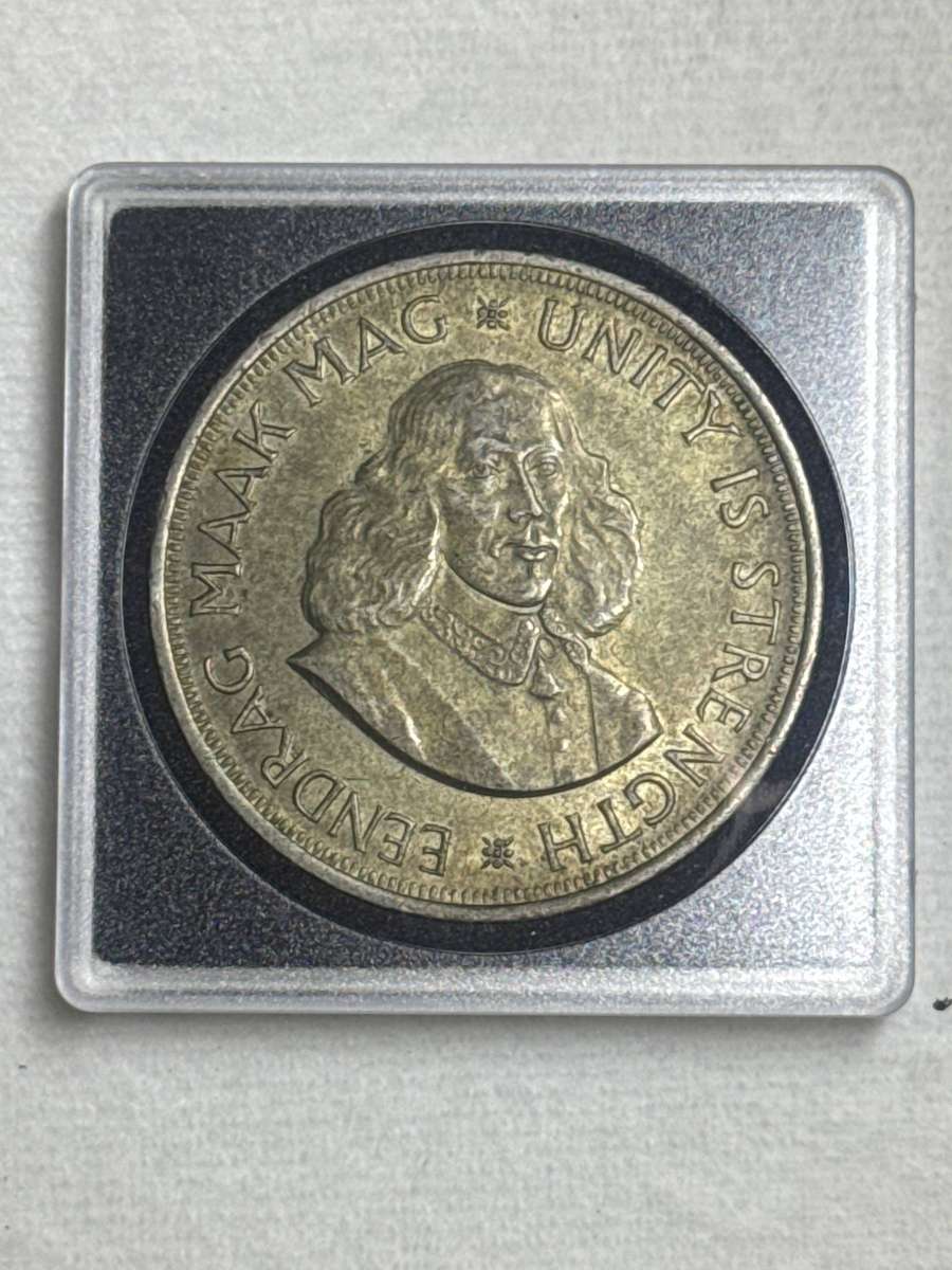 1961 South African 50c.
