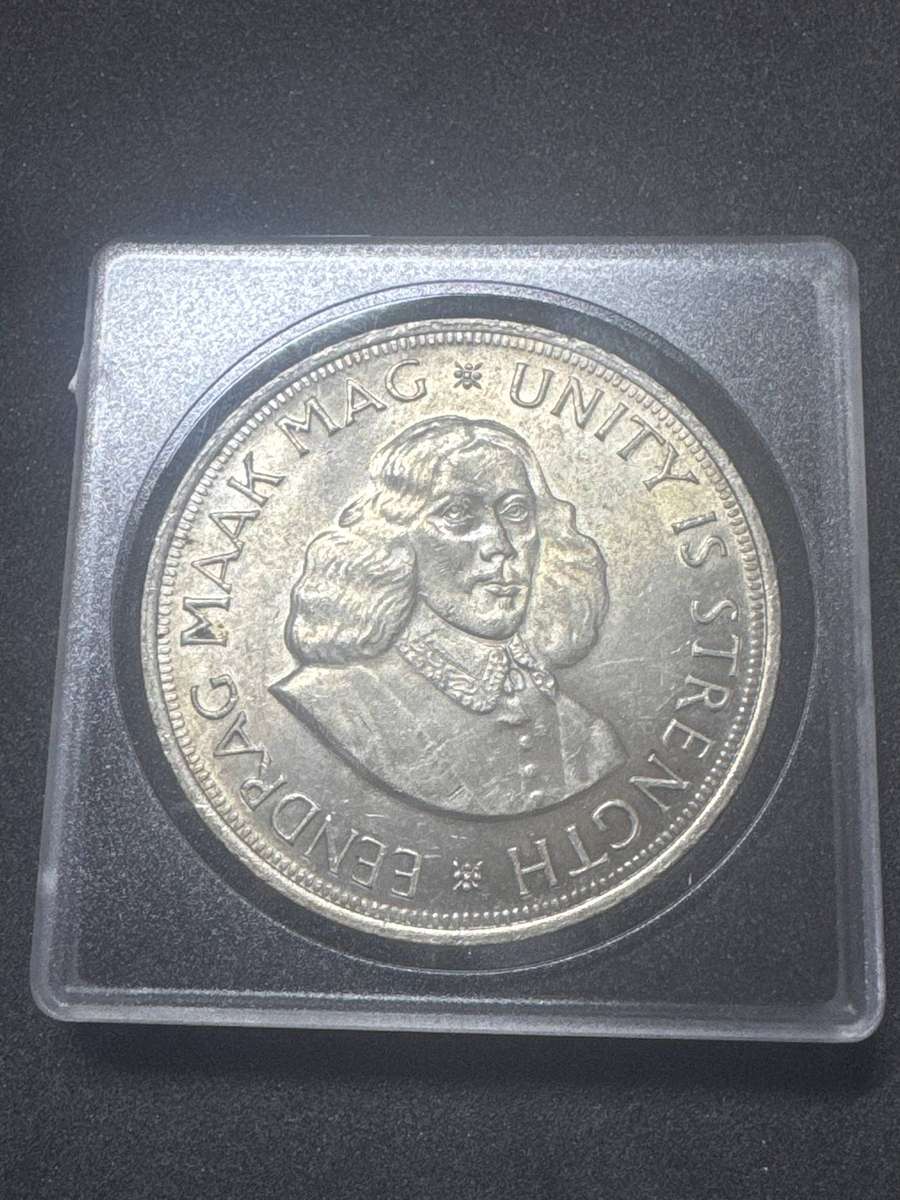 1961 South African 50c.