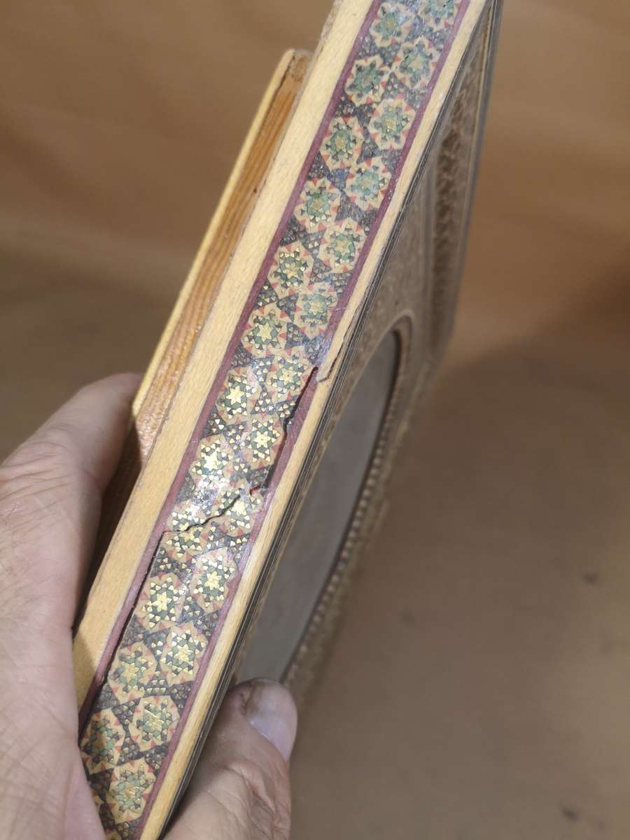 Handcrafted Persian Wooden Wall Clock - Khatam Marquetry Art