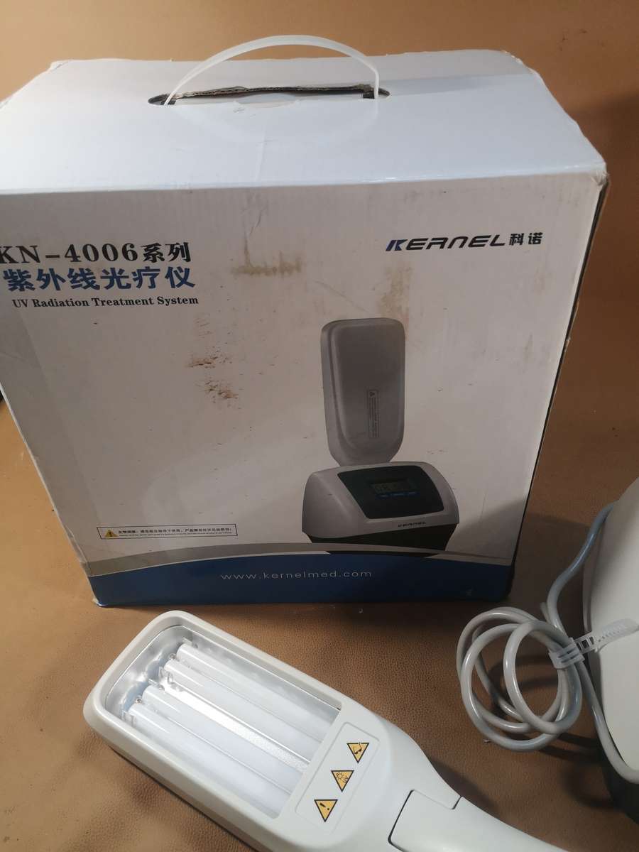 KERNEL KN-4006B hand-held 311nm UVB lamp UV phototherapy device for vitiligo psoriasis treatment