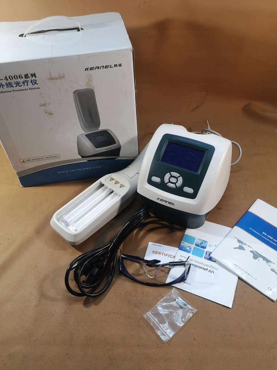KERNEL KN-4006B hand-held 311nm UVB lamp UV phototherapy device for vitiligo psoriasis treatment