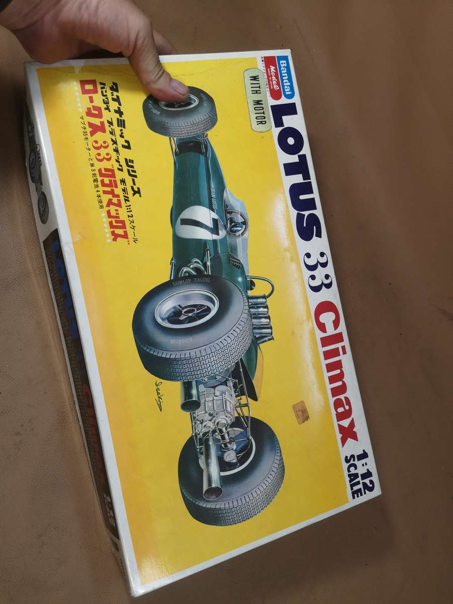 BANDAI RIKO PC3-900 'LOTUS 33 CLIMAX F1 CAR'. RARE 1:12 MODEL KIT.