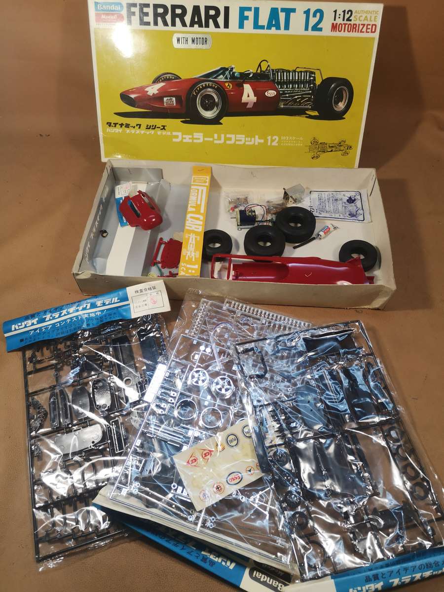 VINTAGE BANDAI 1/12 FERRARI FLAT 12 512F1 MODEL KIT with MOTOR