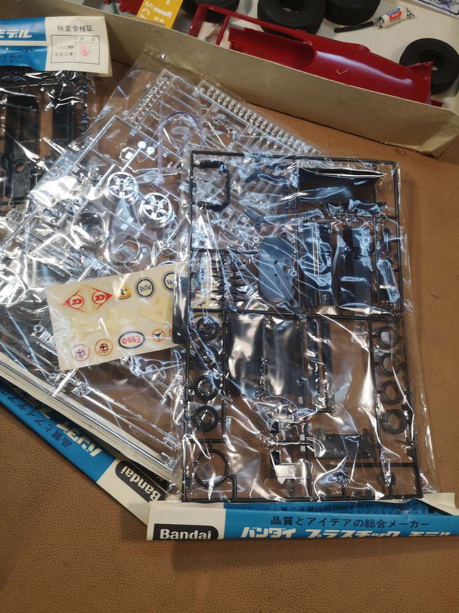 VINTAGE BANDAI 1/12 FERRARI FLAT 12 512F1 MODEL KIT with MOTOR