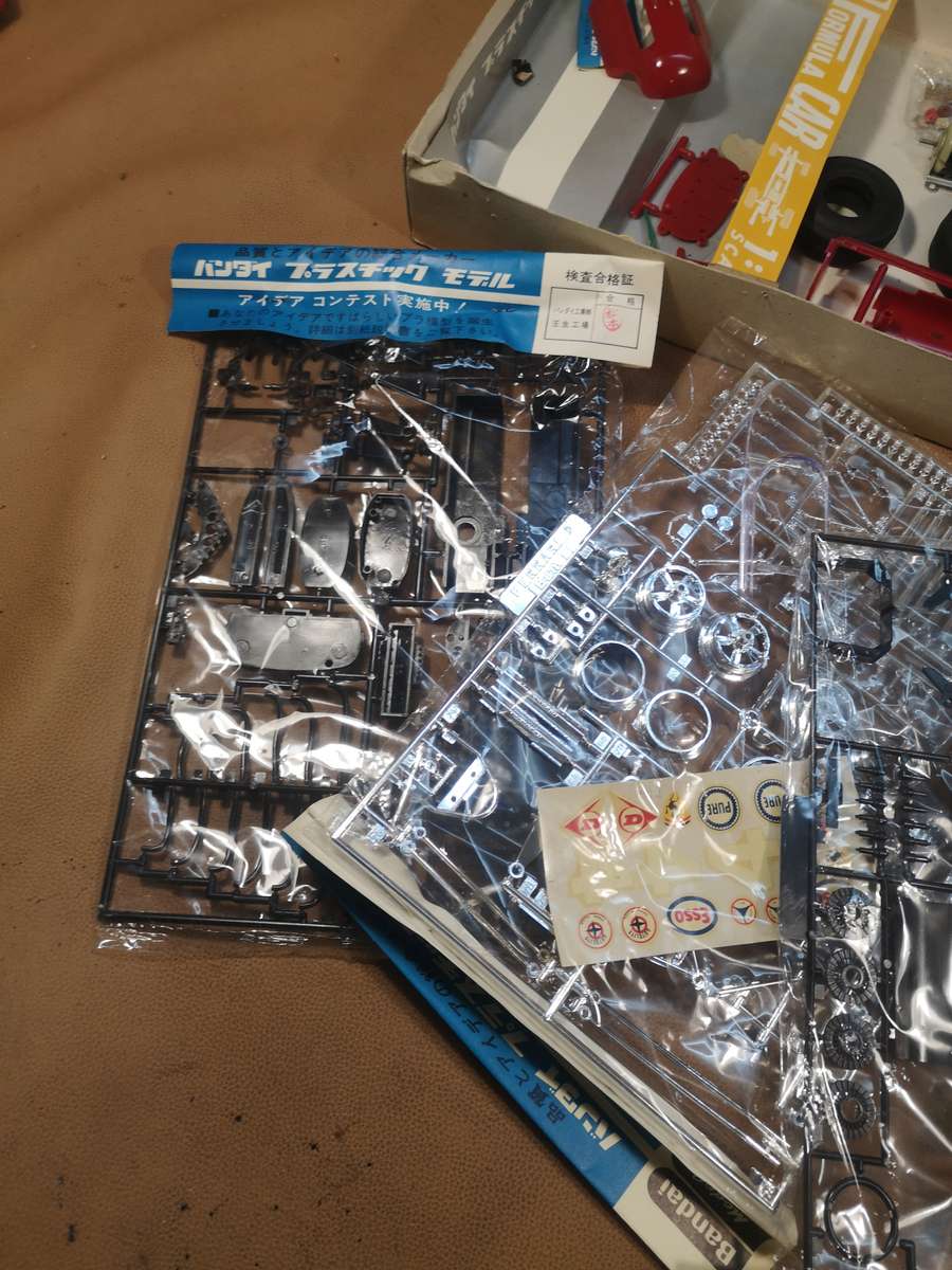 VINTAGE BANDAI 1/12 FERRARI FLAT 12 512F1 MODEL KIT with MOTOR