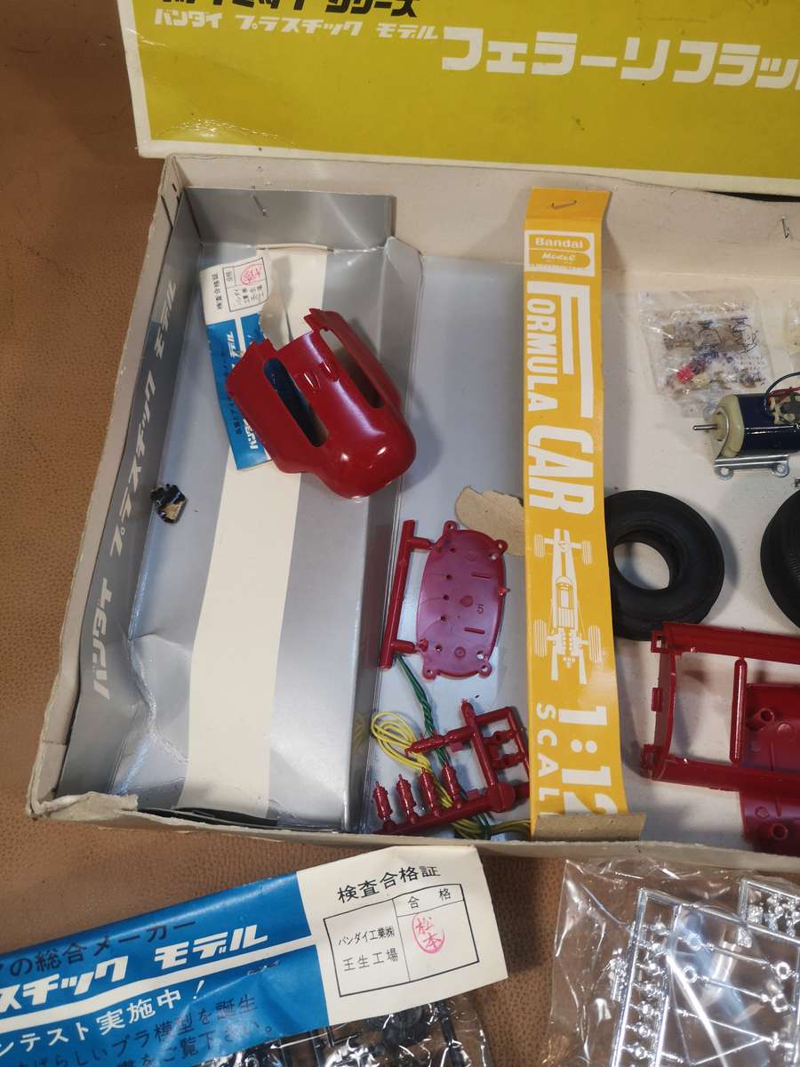 VINTAGE BANDAI 1/12 FERRARI FLAT 12 512F1 MODEL KIT with MOTOR