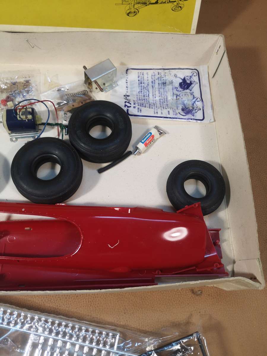 VINTAGE BANDAI 1/12 FERRARI FLAT 12 512F1 MODEL KIT with MOTOR