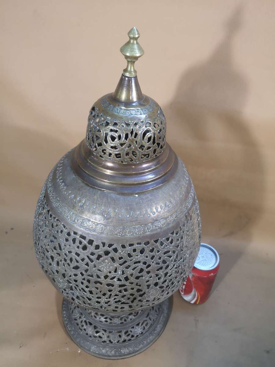 Very Large 1 of 2 Moroccan Brass Lamp Shades - 530mm High