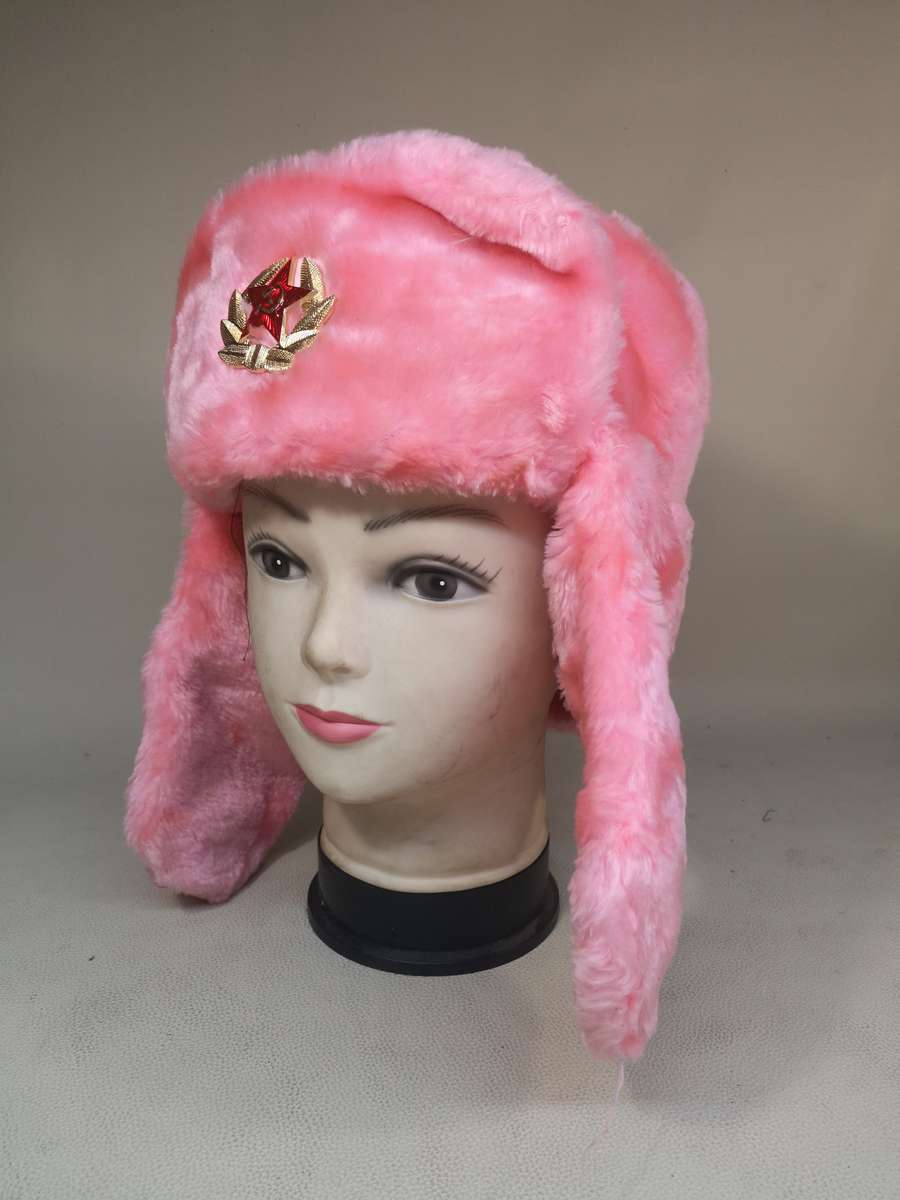 Russian Pink Ushanka Winter Hat Soviet USSR Army Pin Badge