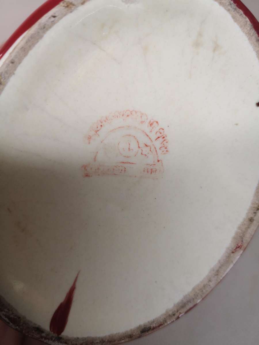 Rare 1930's Czech Ceramics - Ditmar Urbach Jug, Ceramic Rooster